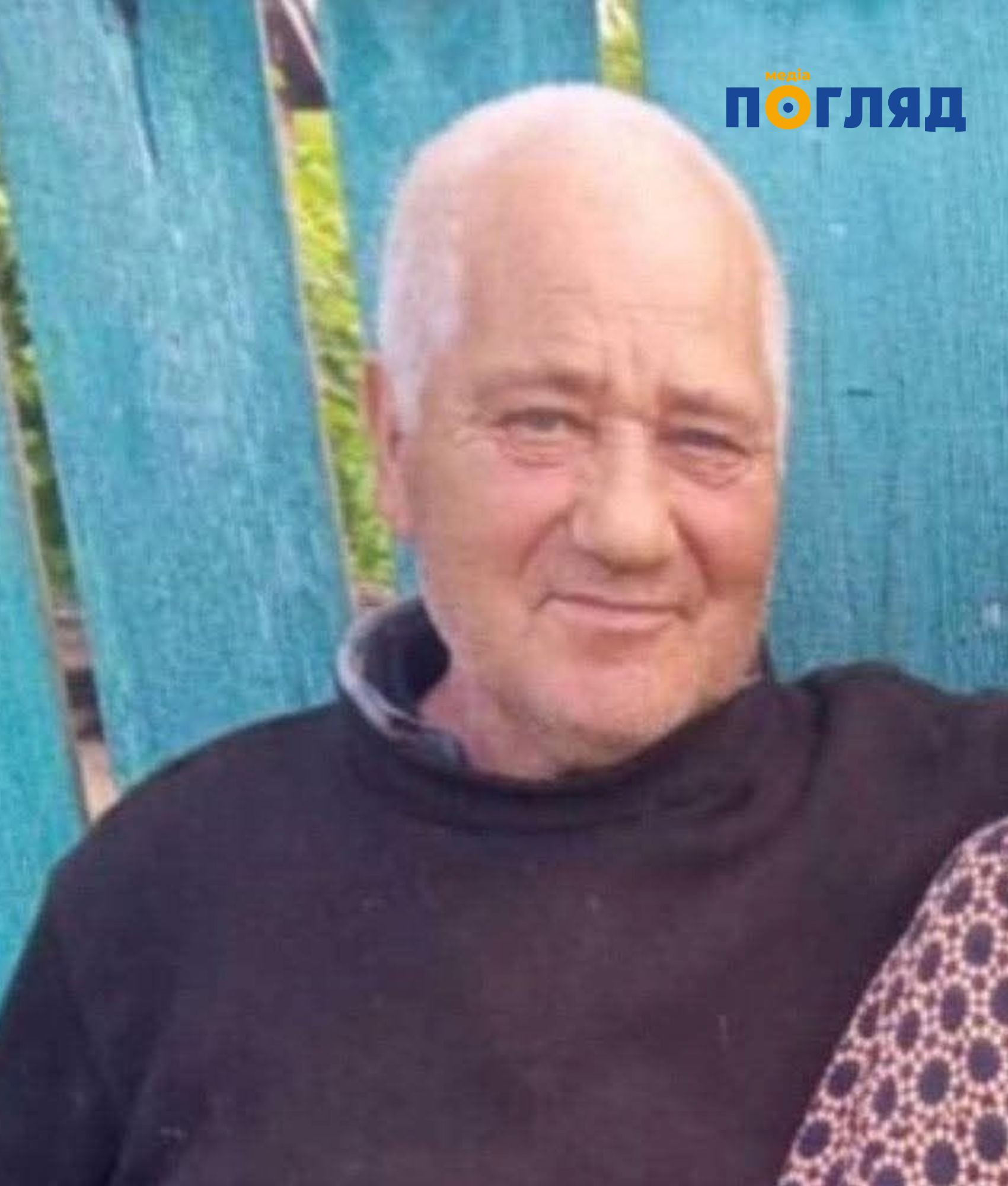 На Київщині розшукують 70-річного Миколу Черненка, який пішов по гриби та не повернувся (ФОТО) - зображення